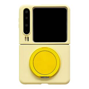【高级感】磨砂奶黄圆形支架适用华为purax手机壳pocket2两件套p50折叠novaflip个性Vflip2女N3flip硬壳Xflip