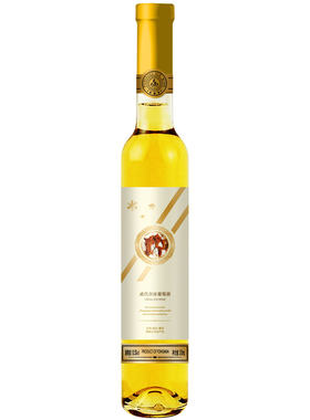 葡小粒通化冰葡萄酒冰酒甜白甜型