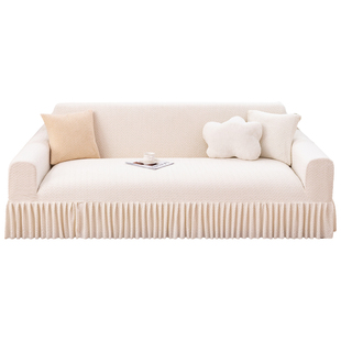 沙发套罩全包万能套懒人一体式四季通用套简约裙边款旧沙发翻新套