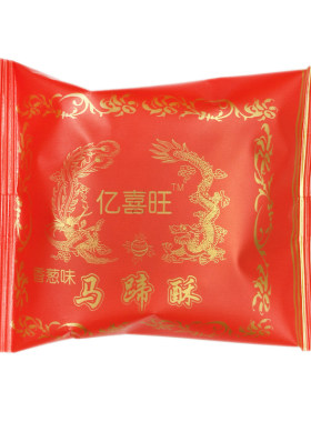 香葱馅饼马蹄酥厦门特产