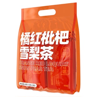 橘红枇杷雪梨茶泡水喝清润金银花菊花茶肺男女生咽喉薄荷养生茶包