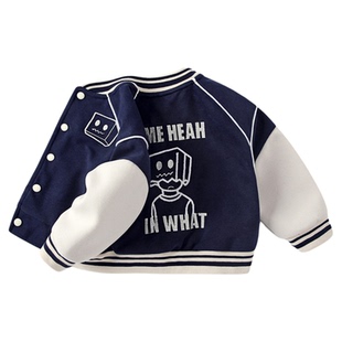 婴儿春秋款男宝宝棒球服外套春装男童分体两件套儿童套装外出衣服