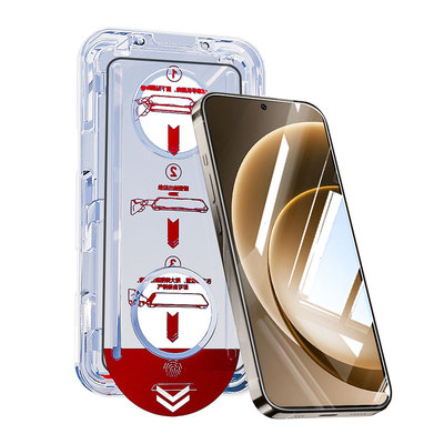 柠乐适用一加15无尘仓钢化膜