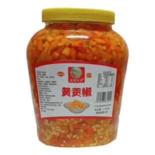 洋潭水库三樟黄贡椒1800g 蒸鱼头黄剁椒配料香辣下饭黄辣椒酱脆肚