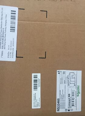 议价施耐德断路器800A现货NS33233C销售质保一年公司开店