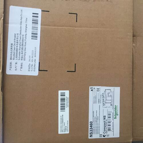 议价施耐德框架断路器NS33243C现货销售3P3D固定式1000A现货销售