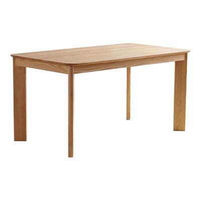 全实木餐桌椅组合原木饭桌