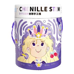 小伶玩具扭扭棒高铁出行手工diy编织新年礼物发夹发箍花束玫瑰花