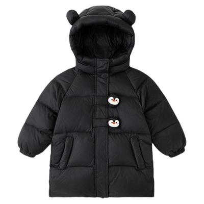 dudujia儿童保暖羽绒服男童