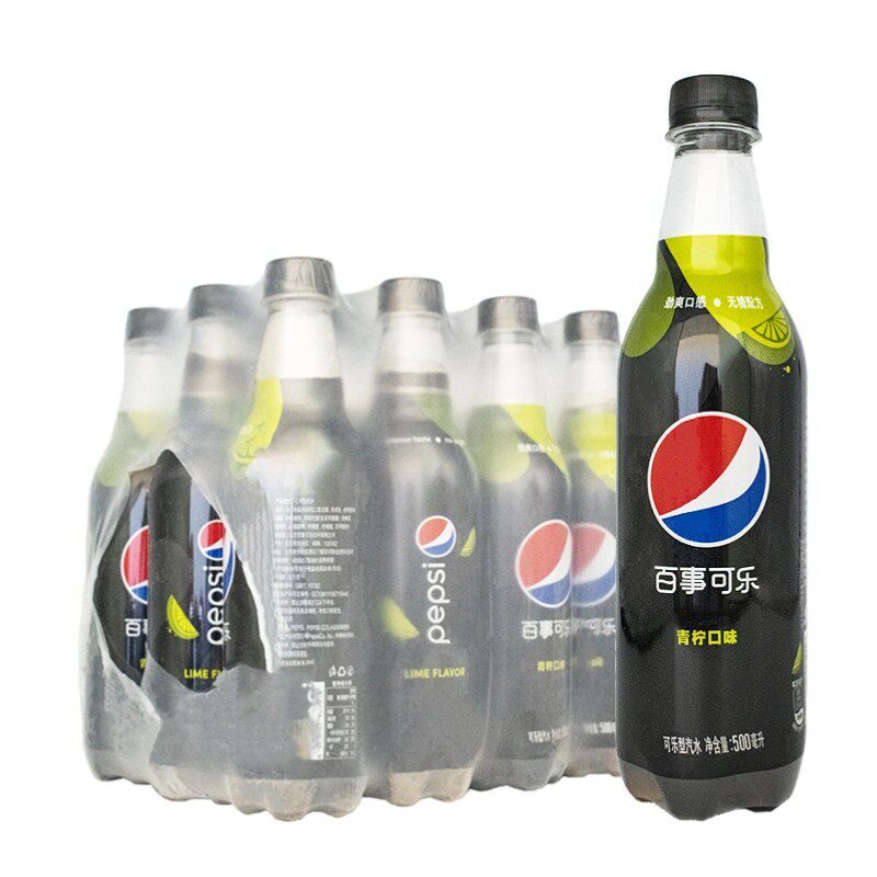 百事可乐无糖青柠味500ml*24瓶
