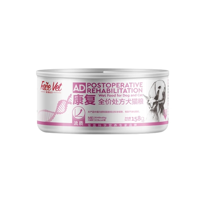 脸谱处方罐头肾脏肠道术后营养