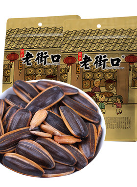 老街口瓜子500g多口味