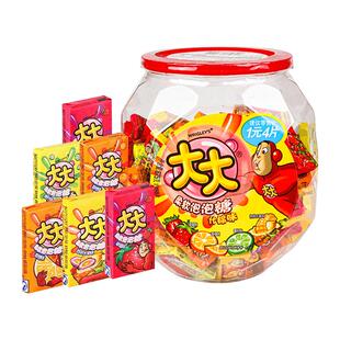 大大卷泡泡糖便携盒吹泡泡糖桶装童年草莓味口香糖8090后怀旧零食