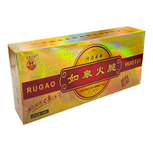 寿之源如皋特产火腿肉258克云腿切片腌制腊肉煲汤风干腊味年货