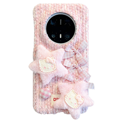 适用华为mate70pro+卡通手机壳女