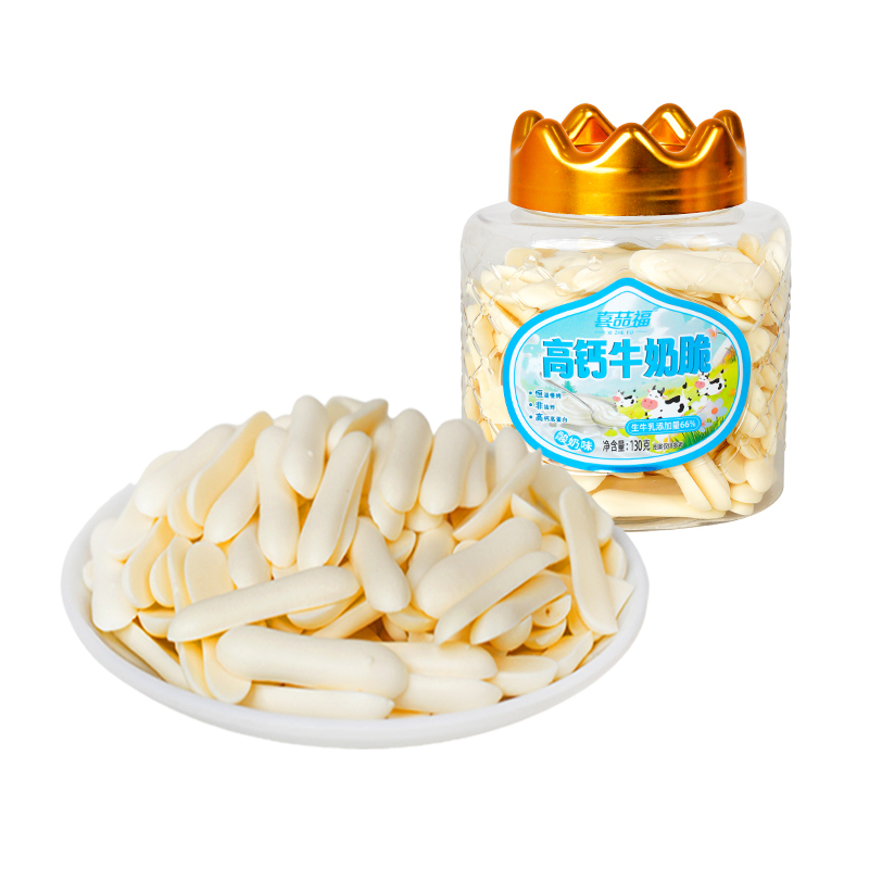 牛奶鲜奶烤脆了酸奶酥脆烤奶皮片烤牛奶鲜奶酸奶内蒙特产休闲零食