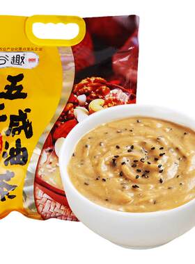 谷趣油茶西安特产五仁牛骨髓冲饮