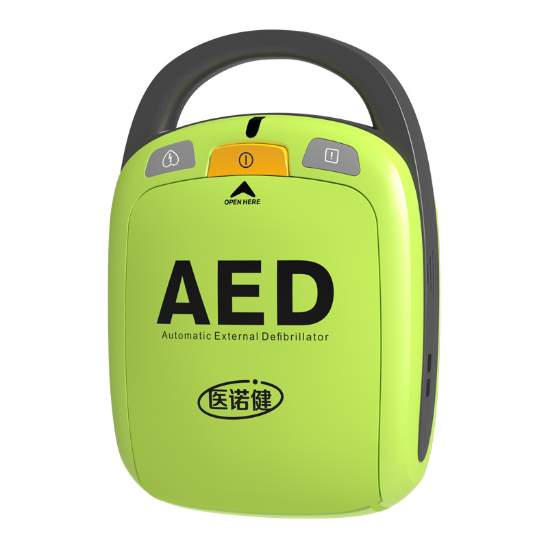医诺健AED除颤仪便携式家用应急救护医用车载心脏骤停急救除颤器