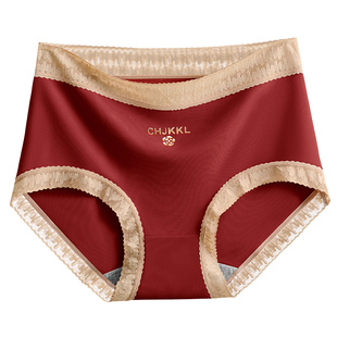 洁韵朵莫代尔本命年红色内裤女纯棉7A抗菌裆性感大码新年礼物短裤