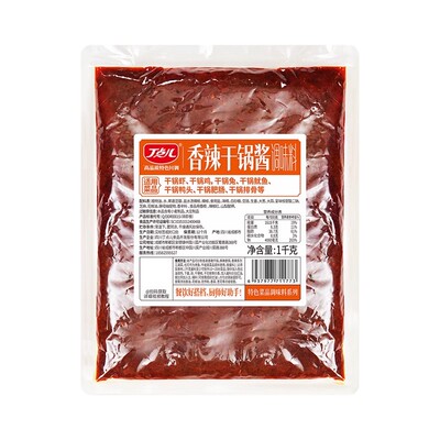 丁点儿香辣干锅酱商用