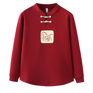 大码加绒卫衣女200斤正肩秋冬2025新款胖妹妹国风盘扣立领打底衫