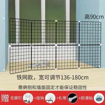 宠物门栏防猫拦挡狗狗围栏隔离门网栅栏杆免打孔神器室内伸缩档板
