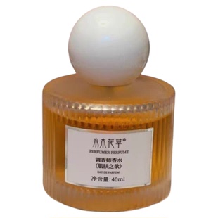 水木花草香水女士持久淡香留香72小时女友生日礼物大牌正品玫瑰