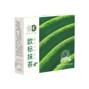 贵茶贵州铜仁欧标纯抹茶粉3456号直饮家用冲饮烘焙奶茶店商用250g