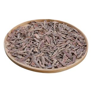 野生郁金片干货中药材黄丝郁金农家晒玉金另售夏枯草猫爪草蒲公英