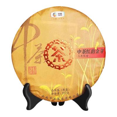 中茶红韵金芽普洱茶2019年七子饼