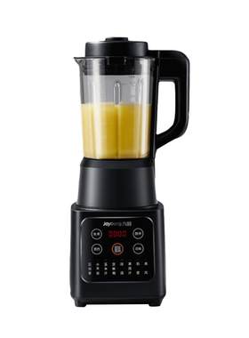 九阳官方正品家用1.2L破壁机
