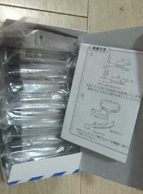 议价AZC11013H / AZC11113H  松下电磁门吸磁锁开关