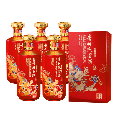 贵州迎宾酒53度酱香型白酒