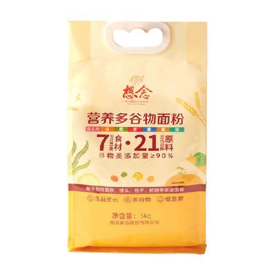 想念家用多谷物面粉