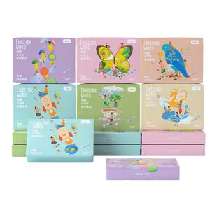 手帕纸中包大号餐巾纸抽便携式随身带印花面巾纸学生英语星座抽纸