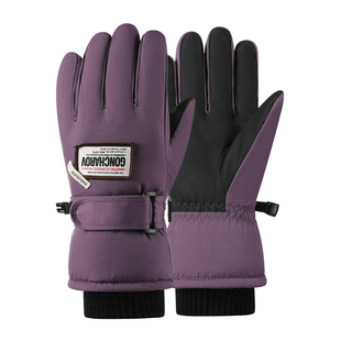 滑雪手套女士冬季保暖可触屏防水防滑学生玩雪加绒加厚骑行电动车