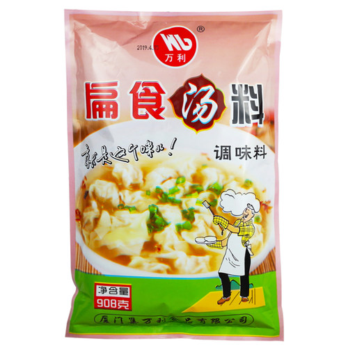 万利扁食汤料调味料馄饨汤面煮面调味粉千里香馄饨云吞调料商用