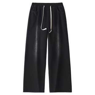 美式潮牌直筒牛仔裤男款2026春季新款拼接宽松阔腿休闲长裤子男士