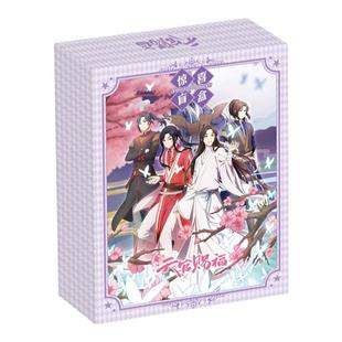 初音未来周边生日礼物学生大礼包卡片海报小贴纸挂件徽章吧唧礼盒