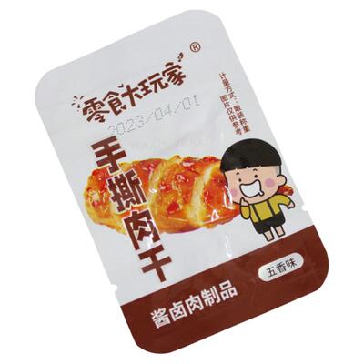 口水娃手撕肉干解饿零食小吃即食