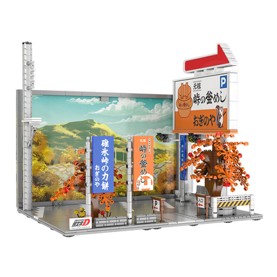 cada中山道停车场积木儿童节礼物