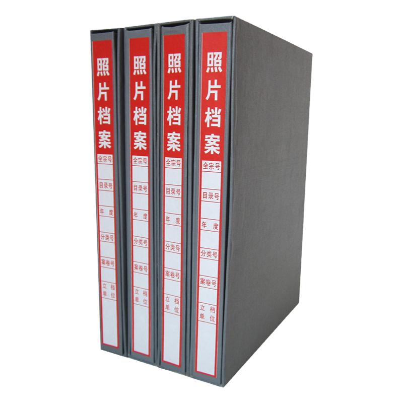 照片册光盘保护册5寸7寸照片档案