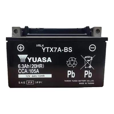 铃木睿彩瑞梦UU125踏板车电瓶