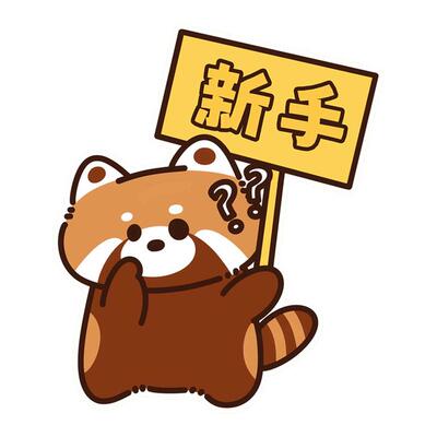 宇宙小熊猫中心原创可爱磁吸车贴