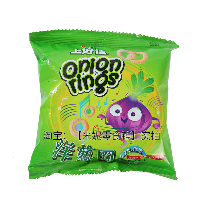 上好佳洋葱圈6克薯片40整箱江苏