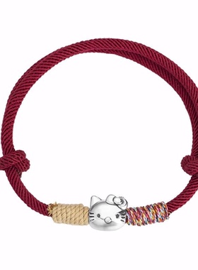 hellokitty情侣手链可爱卡通手工编织手绳送男友送女友礼物ins风