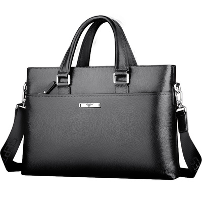 七匹狼商务风新款头层牛皮公文包