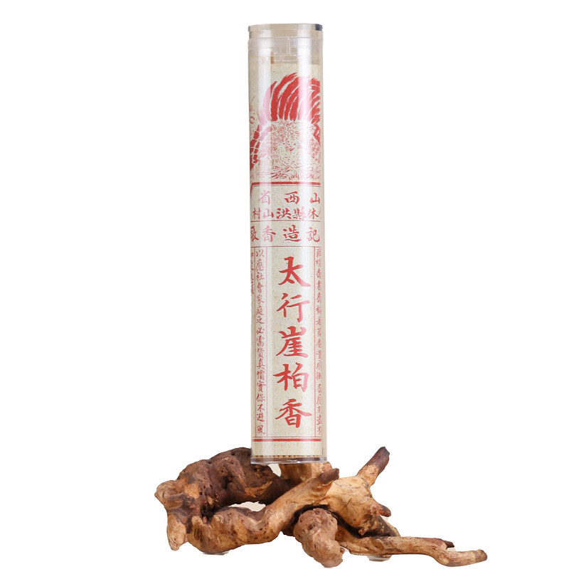 芝馨昌行气温中白檀香蜜香甘醇