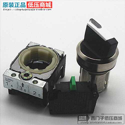 议价原装正品西门子两位旋钮3SU1150-2BF60-1BA0代替3SB3602-2KA1