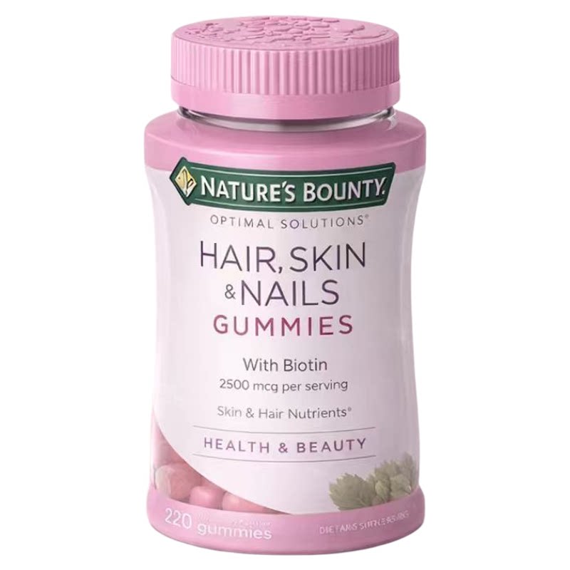 Natures Bounty自然之宝生物素软糖220粒 头发皮肤指甲营养补充